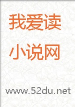 异界宗主